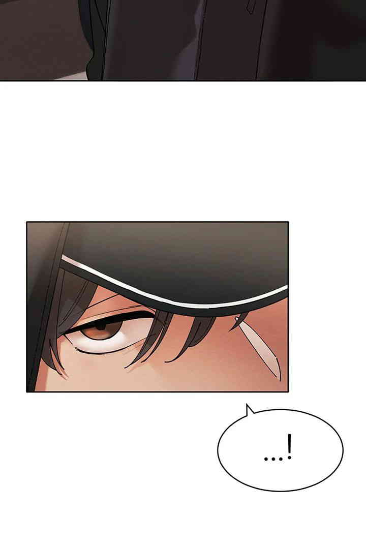 The Protagonist Gets Stronger When He Fucks the Female Hunter Raw Chapter 5 Page 24