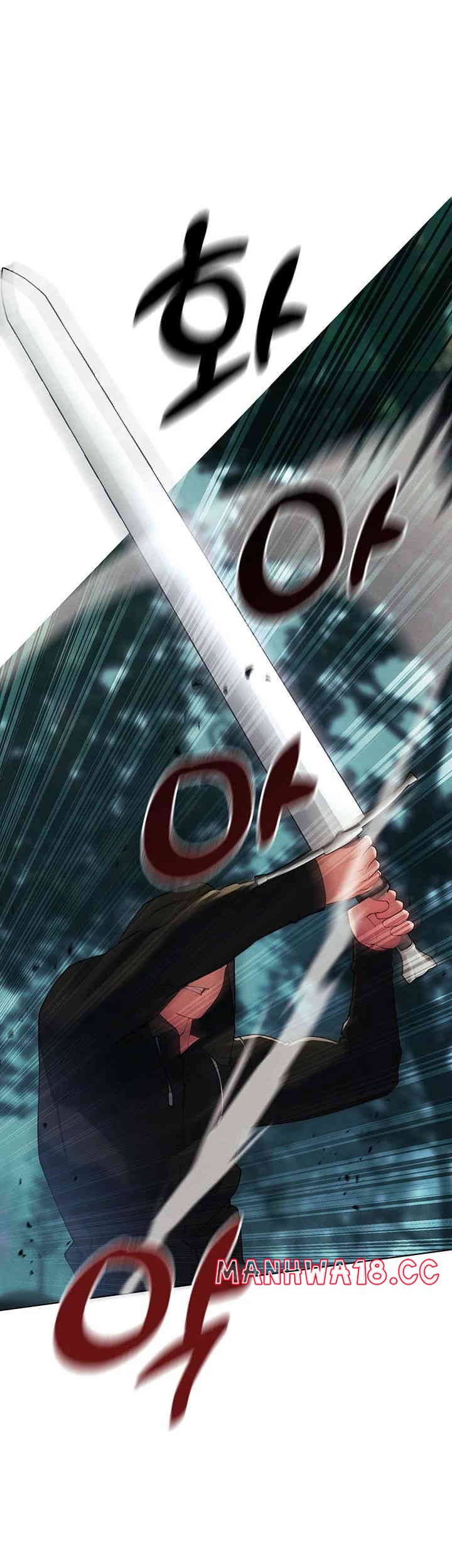 The Protagonist Gets Stronger When He Fucks the Female Hunter Raw Chapter 5 Page 38