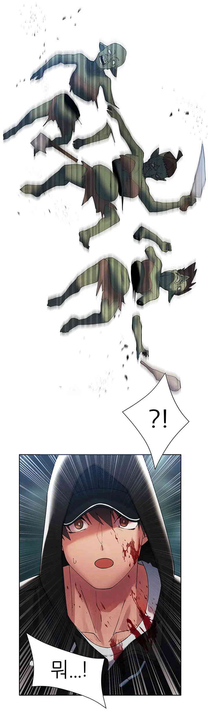 The Protagonist Gets Stronger When He Fucks the Female Hunter Raw Chapter 5 Page 39