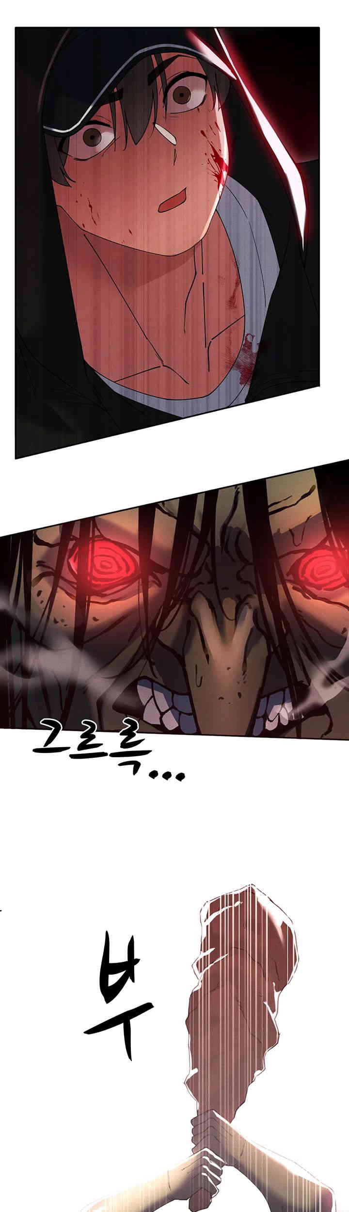 The Protagonist Gets Stronger When He Fucks the Female Hunter Raw Chapter 5 Page 44