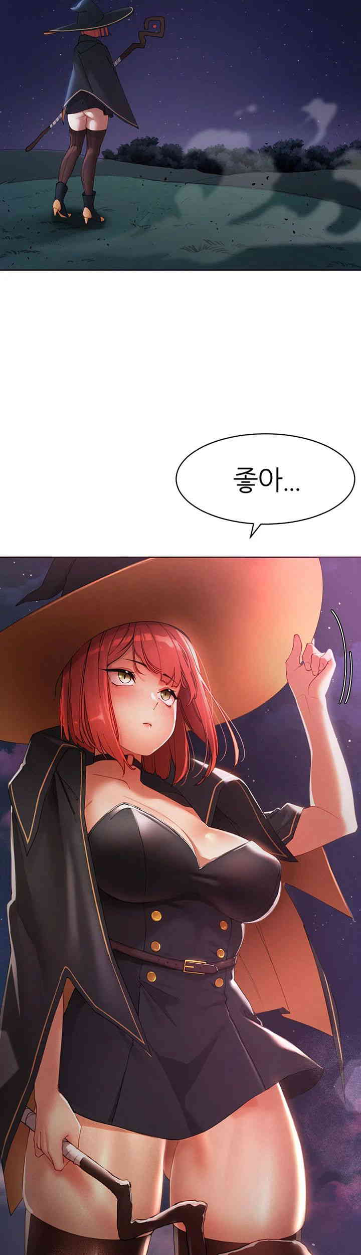 The Protagonist Gets Stronger When He Fucks the Female Hunter Raw Chapter 5 Page 59
