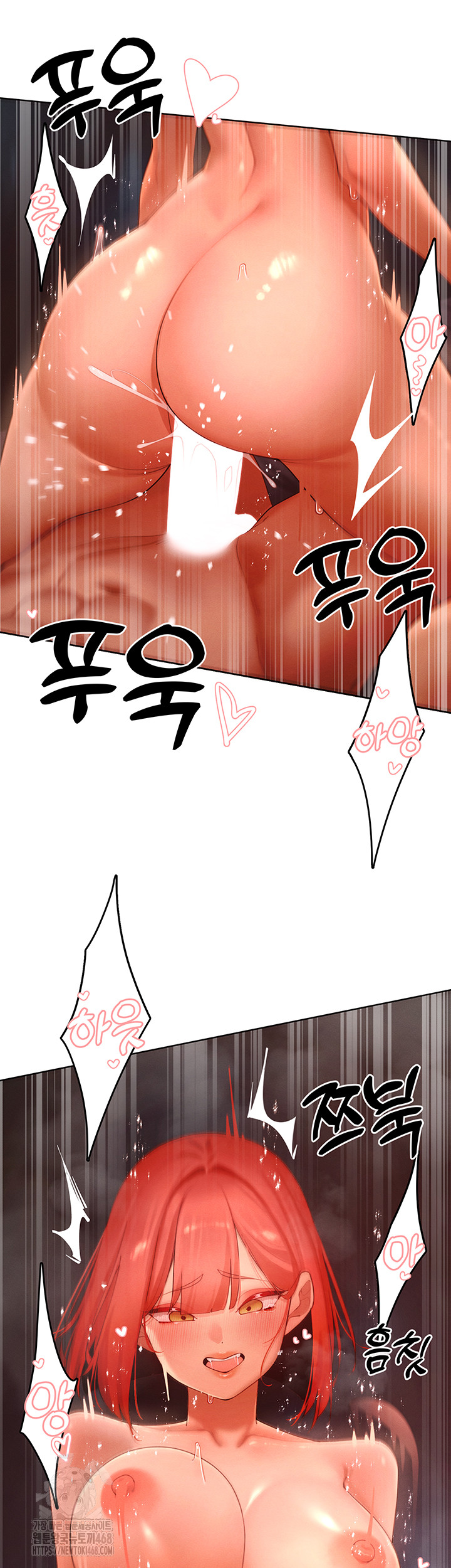 The Protagonist Gets Stronger When He Fucks the Female Hunter Raw Chapter 54 Page 16