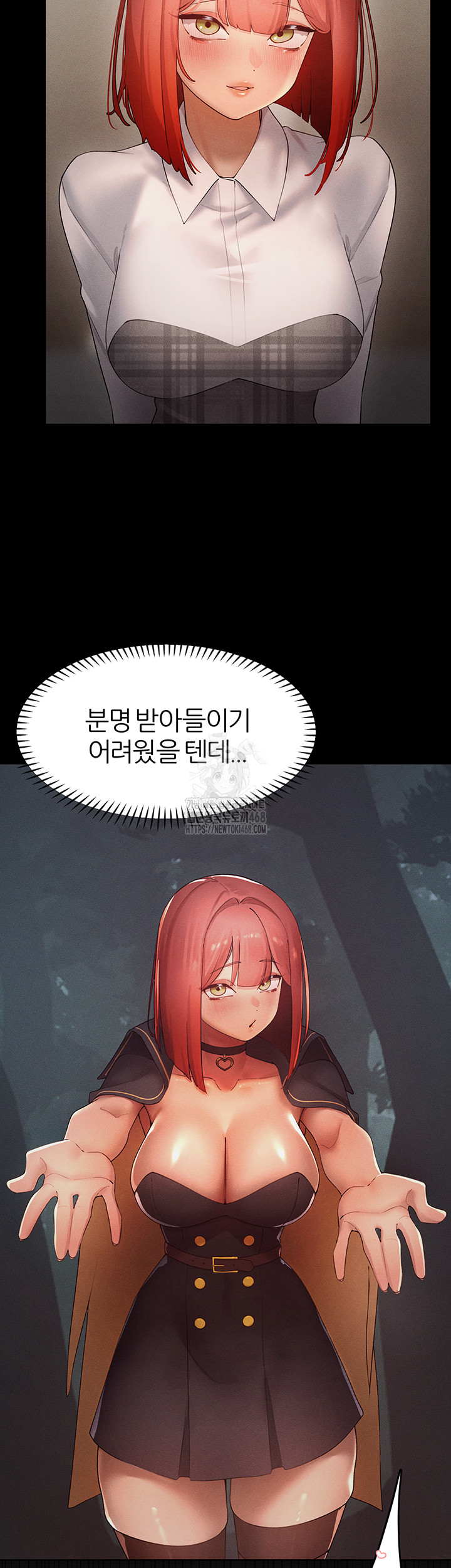 The Protagonist Gets Stronger When He Fucks the Female Hunter Raw Chapter 54 Page 19