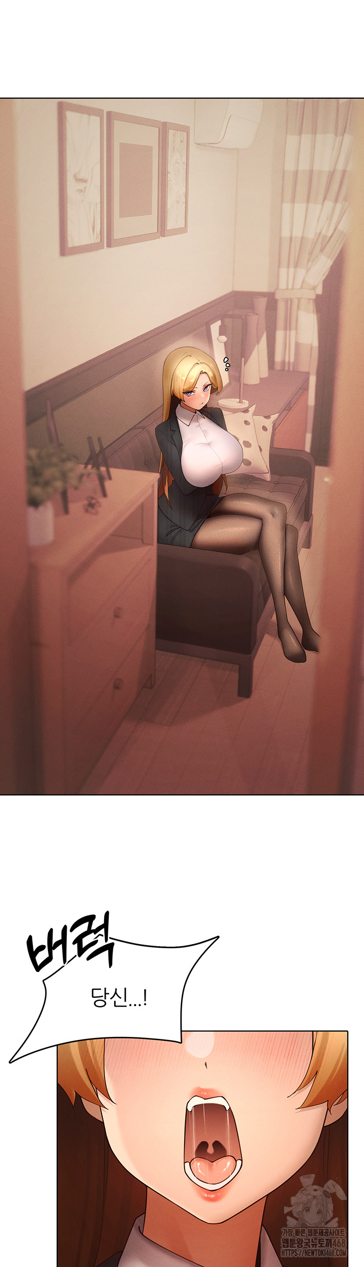 The Protagonist Gets Stronger When He Fucks the Female Hunter Raw Chapter 55 Page 27