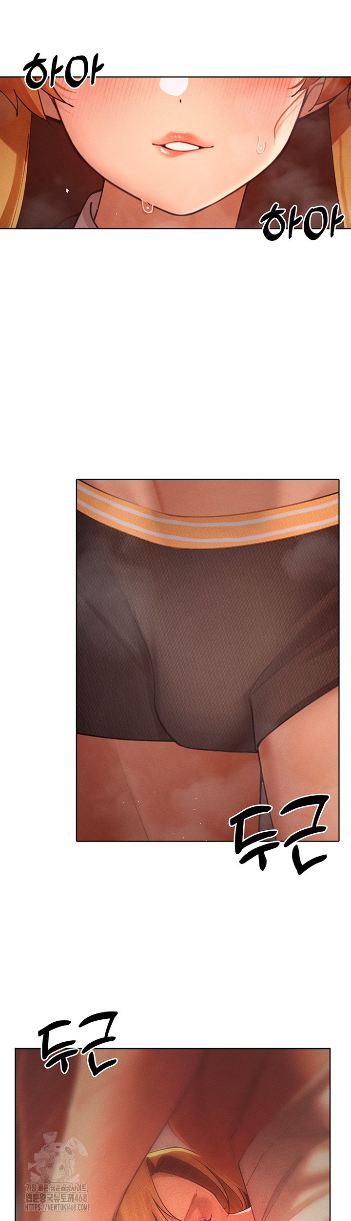 The Protagonist Gets Stronger When He Fucks the Female Hunter Raw Chapter 55 Page 31