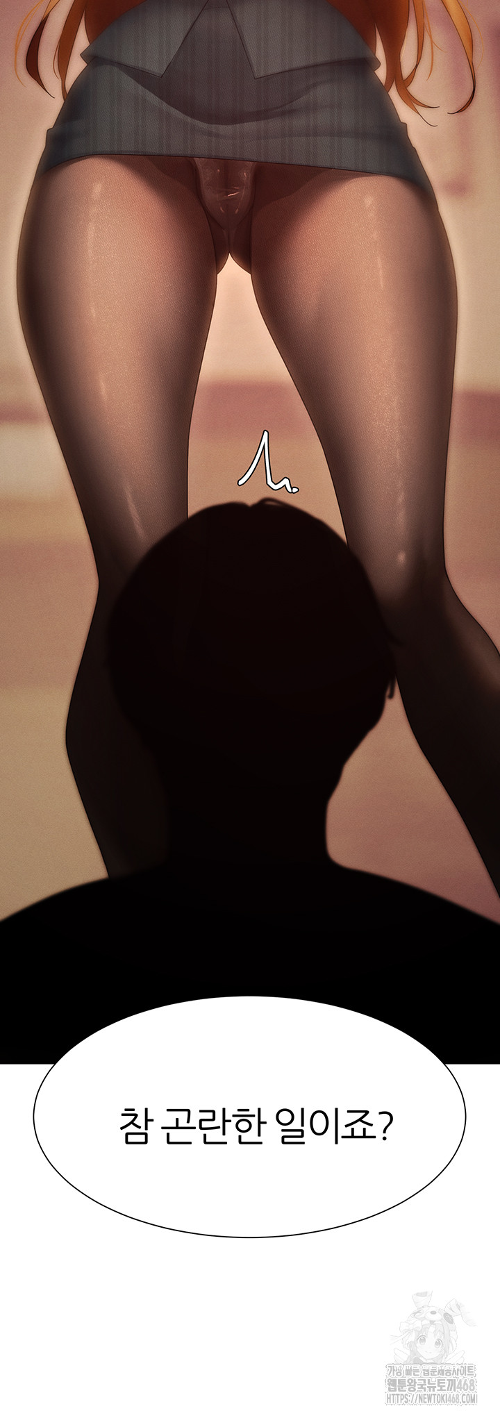 The Protagonist Gets Stronger When He Fucks the Female Hunter Raw Chapter 55 Page 44