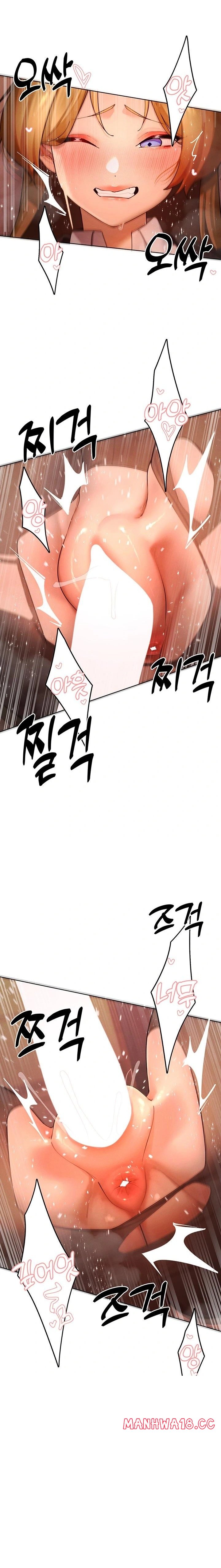 The Protagonist Gets Stronger When He Fucks the Female Hunter Raw Chapter 56 Page 12