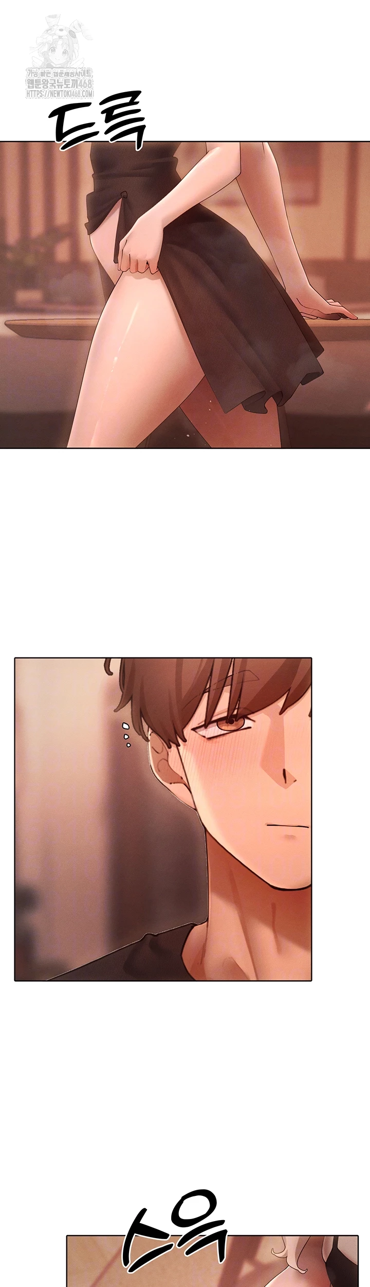 The Protagonist Gets Stronger When He Fucks the Female Hunter Raw Chapter 60 Page 6