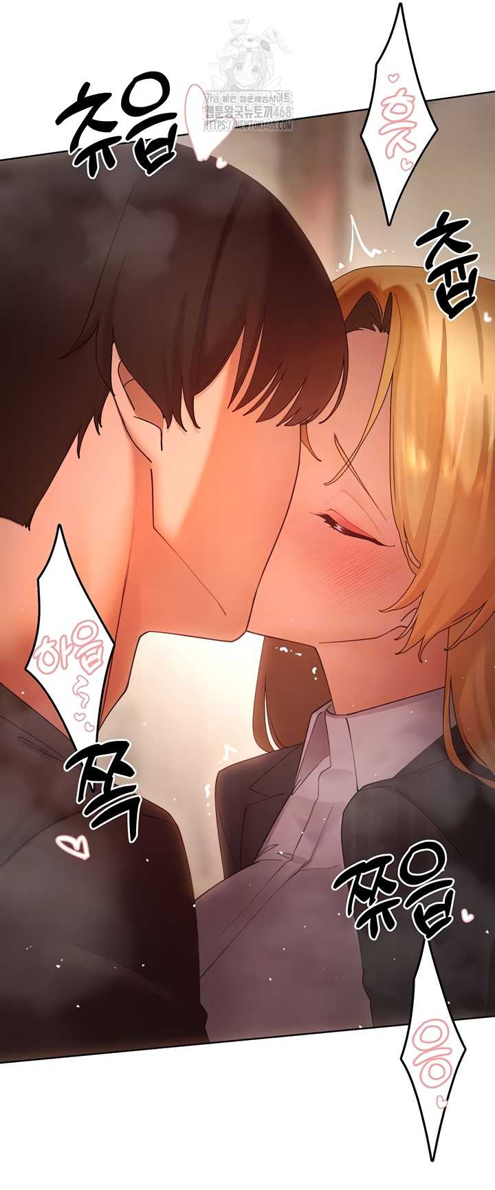 The Protagonist Gets Stronger When He Fucks the Female Hunter Raw Chapter 63 Page 12