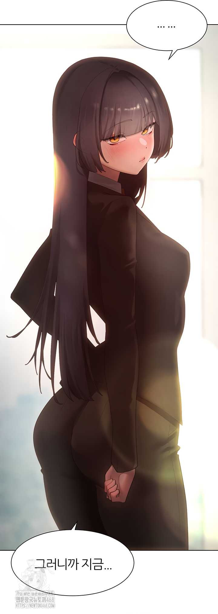 The Protagonist Gets Stronger When He Fucks the Female Hunter Raw Chapter 63 Page 33