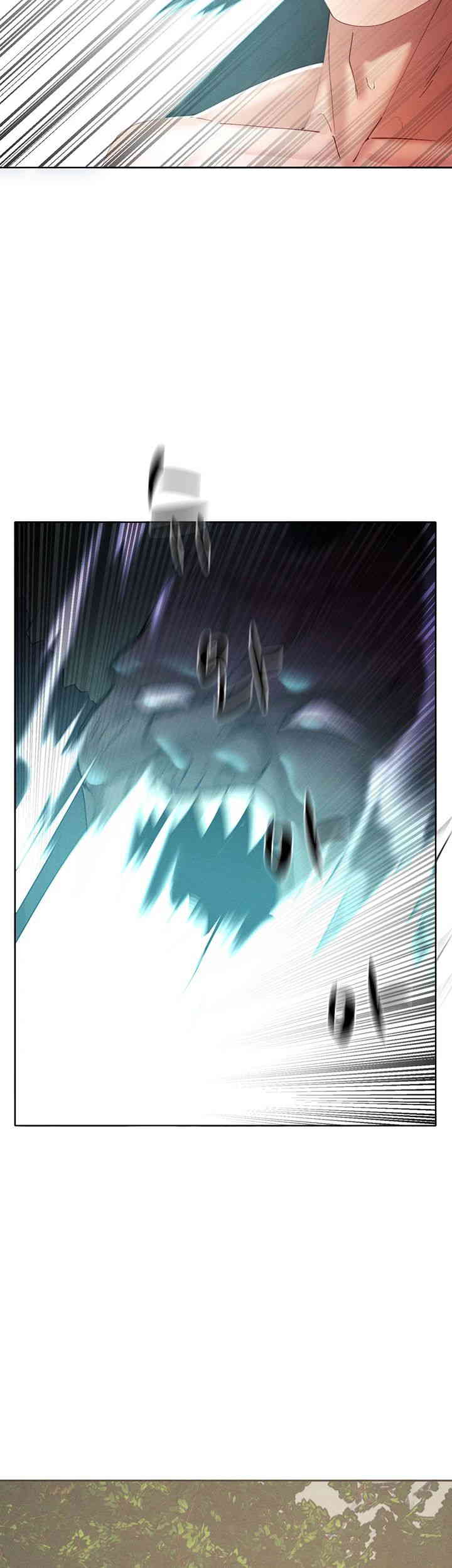 The Protagonist Gets Stronger When He Fucks the Female Hunter Raw Chapter 9 Page 16
