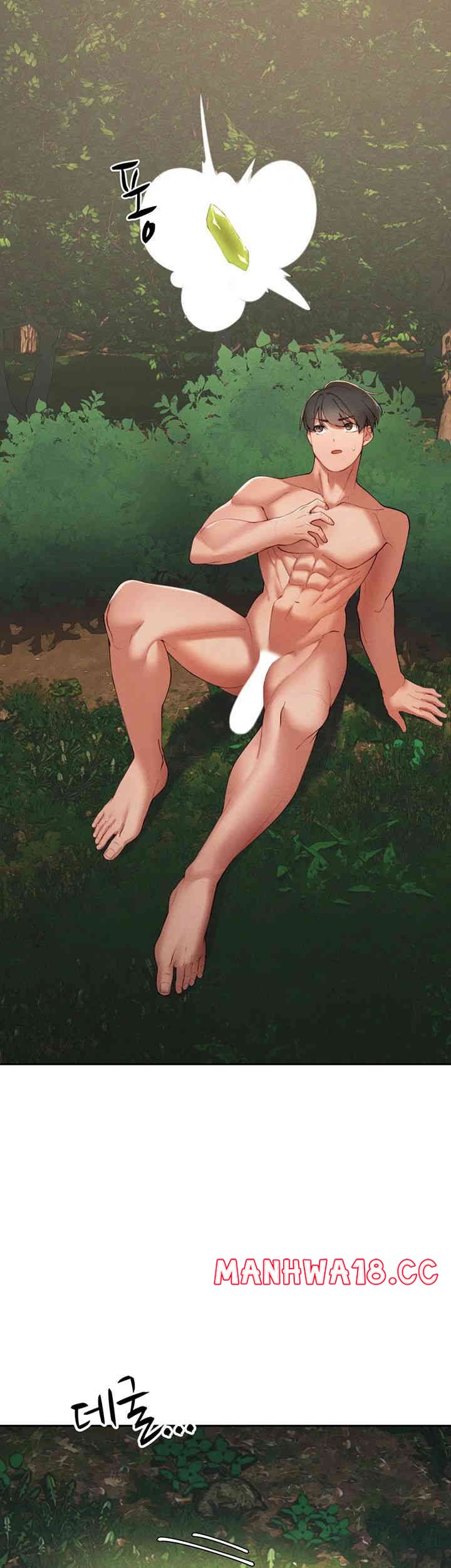 The Protagonist Gets Stronger When He Fucks the Female Hunter Raw Chapter 9 Page 17