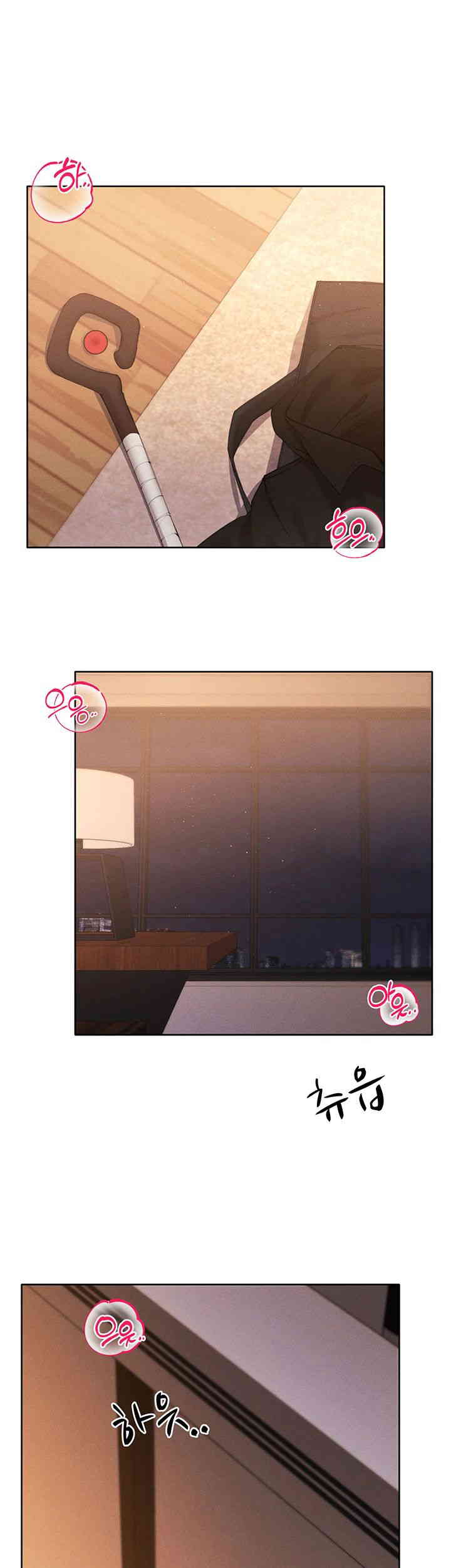 The Protagonist Gets Stronger When He Fucks the Female Hunter Raw Chapter 9 Page 44