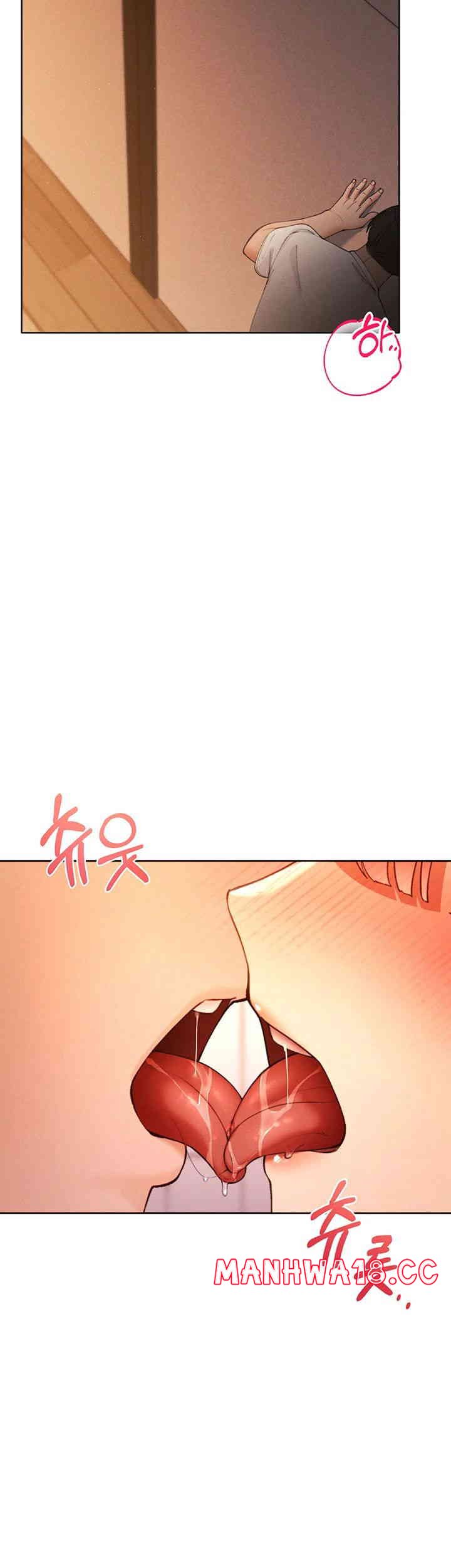 The Protagonist Gets Stronger When He Fucks the Female Hunter Raw Chapter 9 Page 45