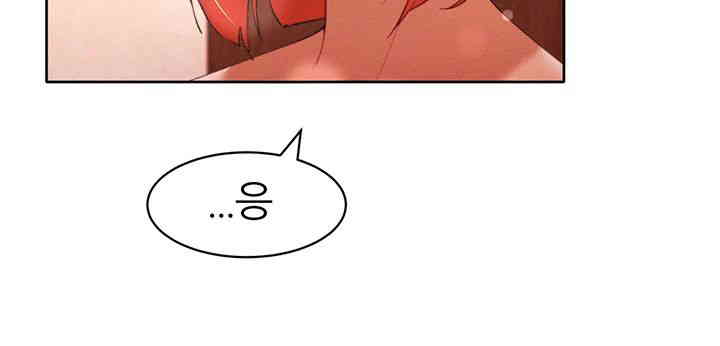 The Protagonist Gets Stronger When He Fucks the Female Hunter Raw Chapter 9 Page 49