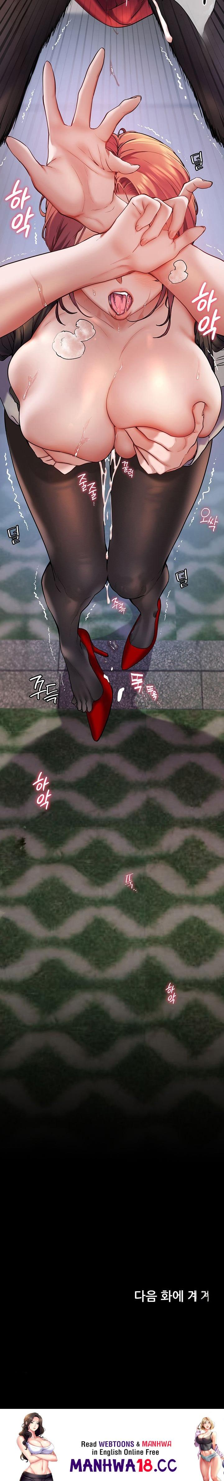 The Teachers’ Efforts Raw Chapter 10 Page 38