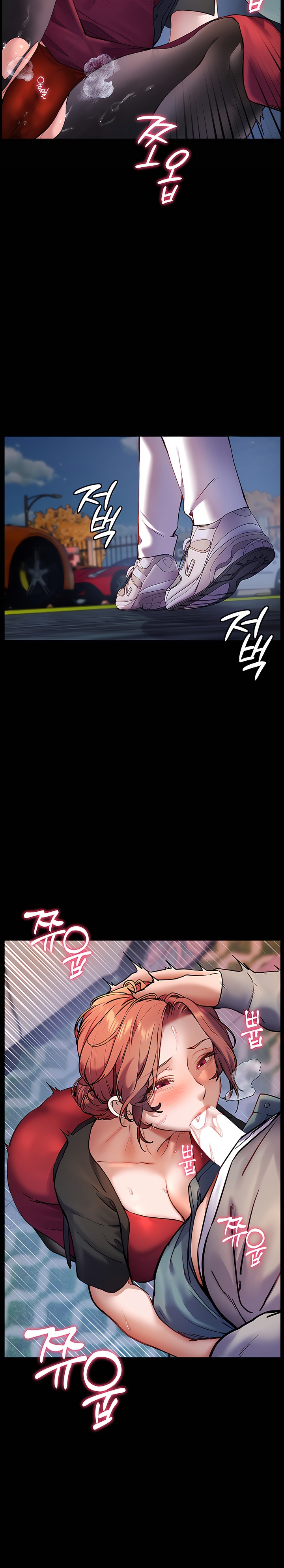The Teachers’ Efforts Raw Chapter 11 Page 24