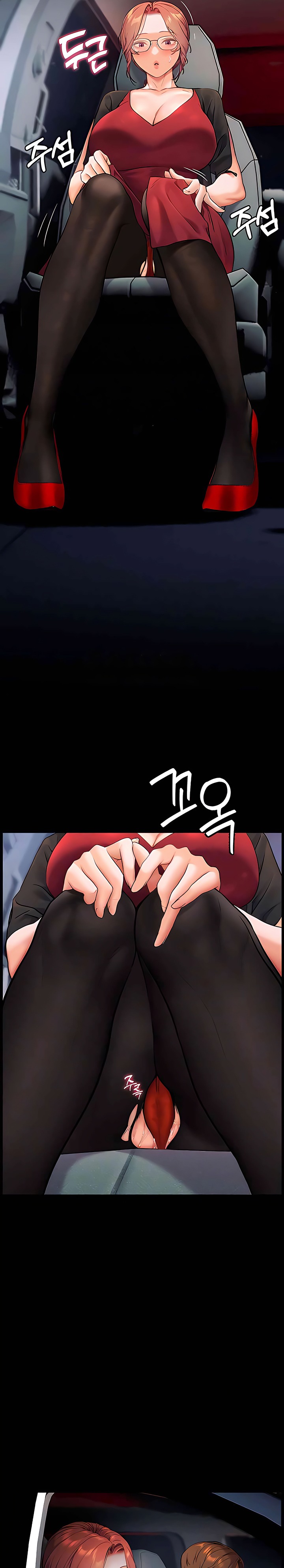 The Teachers’ Efforts Raw Chapter 12 Page 7