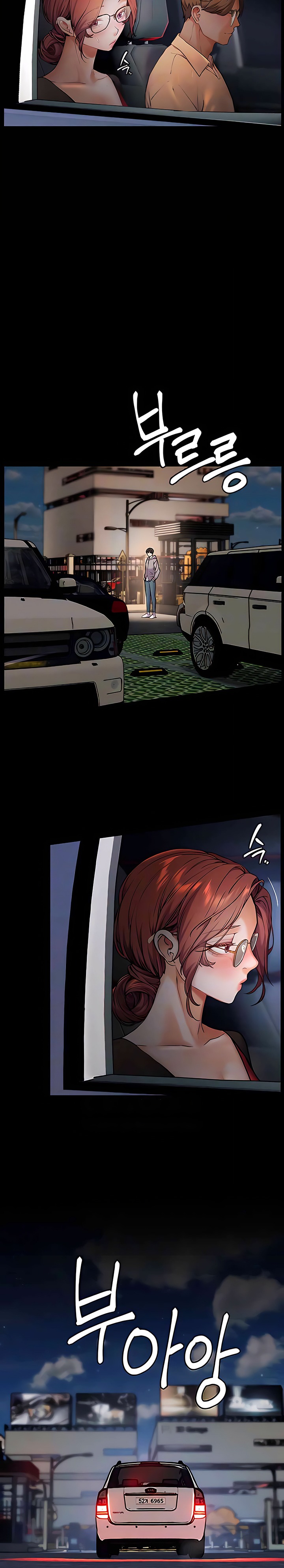 The Teachers’ Efforts Raw Chapter 12 Page 8