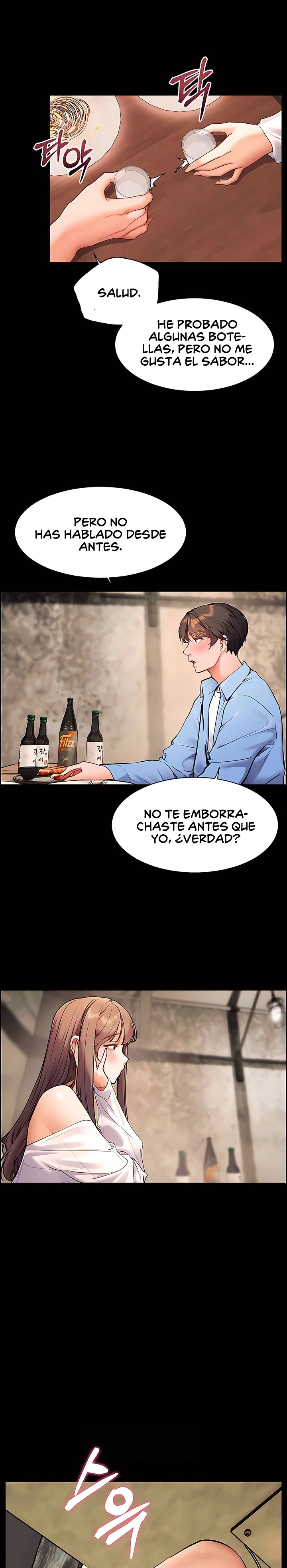 The Teachers’ Efforts Raw Chapter 13 Page 1