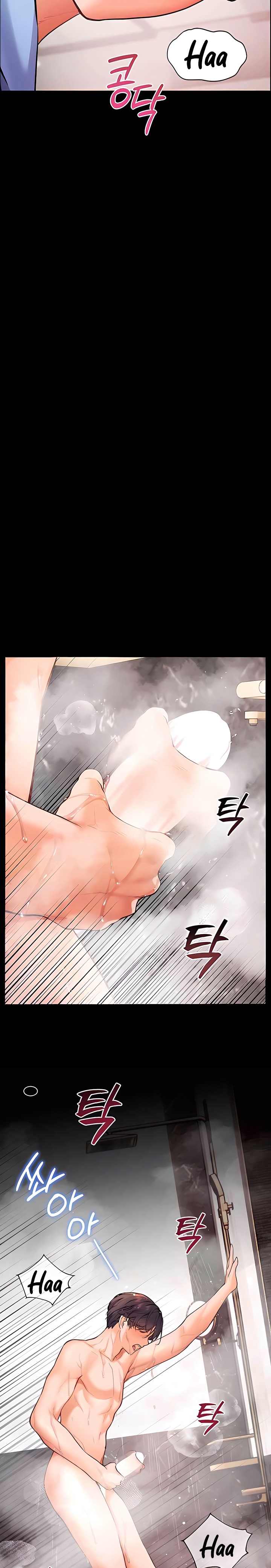The Teachers’ Efforts Raw Chapter 13 Page 26