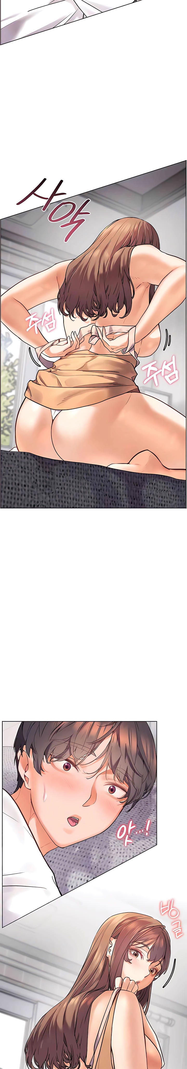 The Teachers’ Efforts Raw Chapter 14 Page 19
