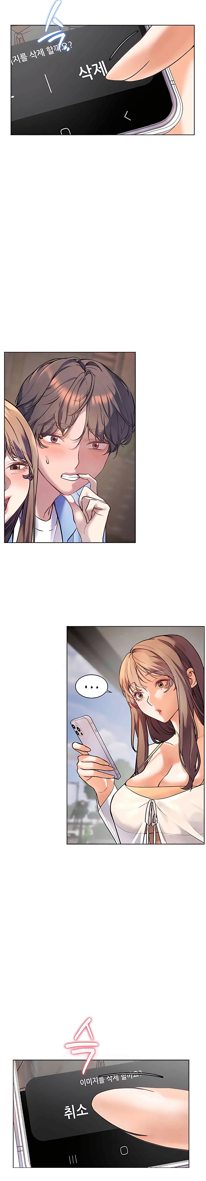 The Teachers’ Efforts Raw Chapter 14 Page 22
