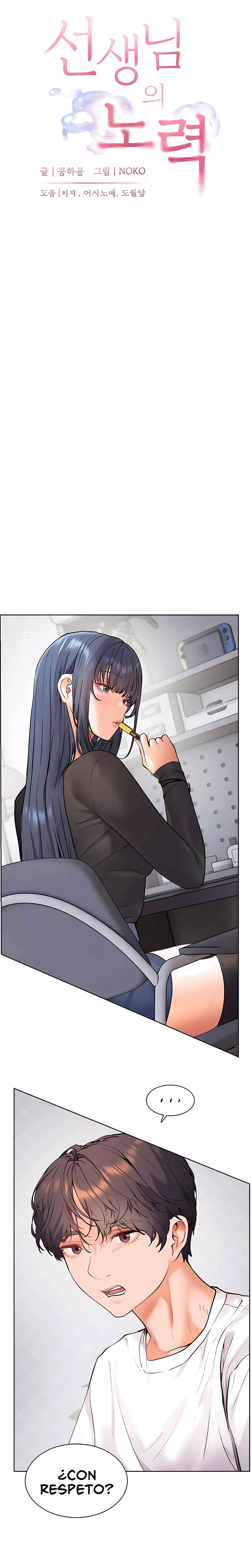 The Teachers’ Efforts Raw Chapter 15 Page 6