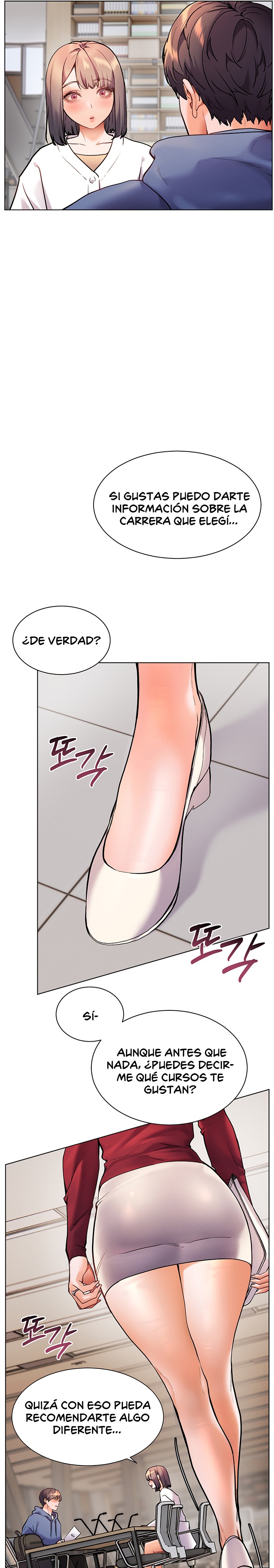 The Teachers’ Efforts Raw Chapter 17 Page 13