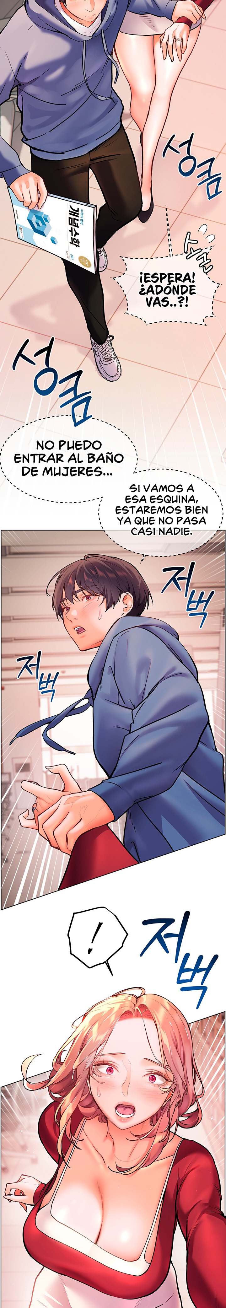 The Teachers’ Efforts Raw Chapter 17 Page 34