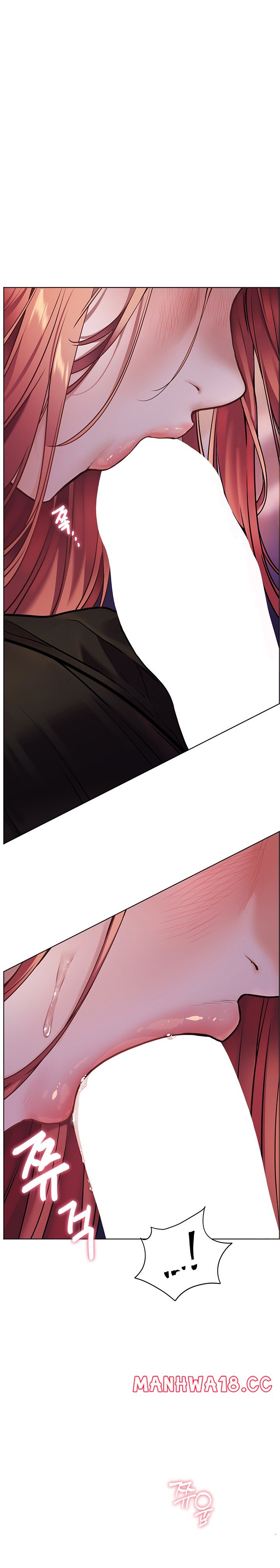 The Teachers’ Efforts Raw Chapter 18 Page 12