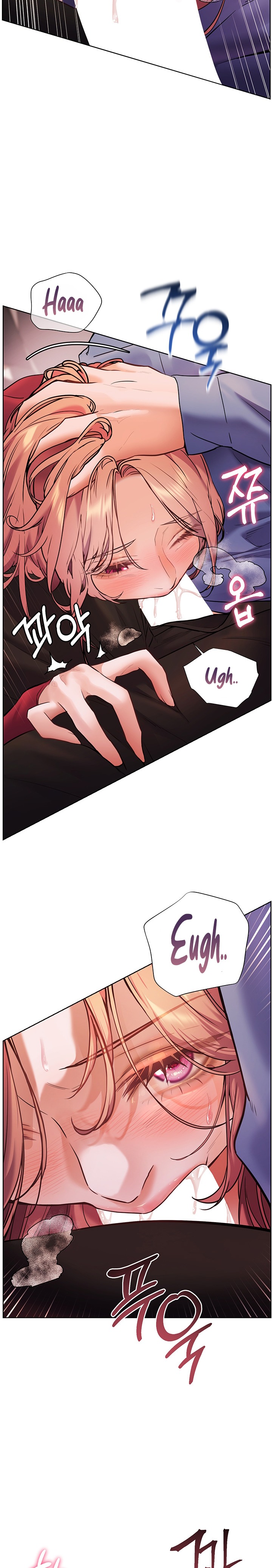 The Teachers’ Efforts Raw Chapter 18 Page 14