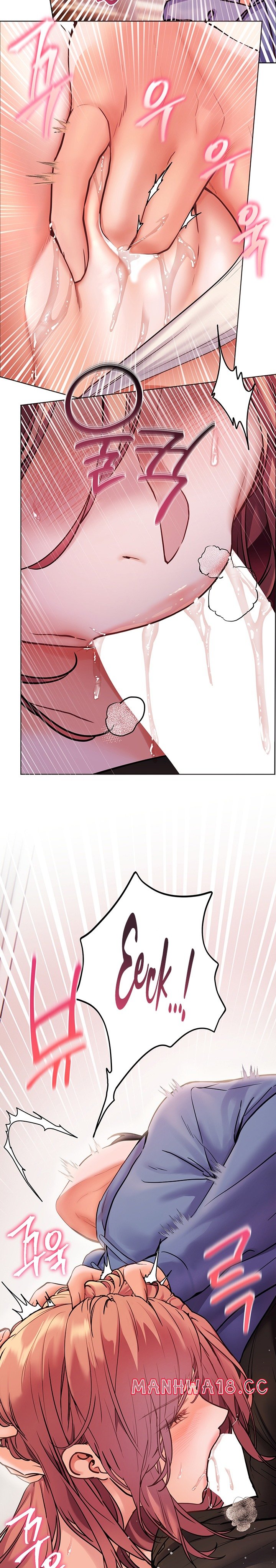 The Teachers’ Efforts Raw Chapter 18 Page 31