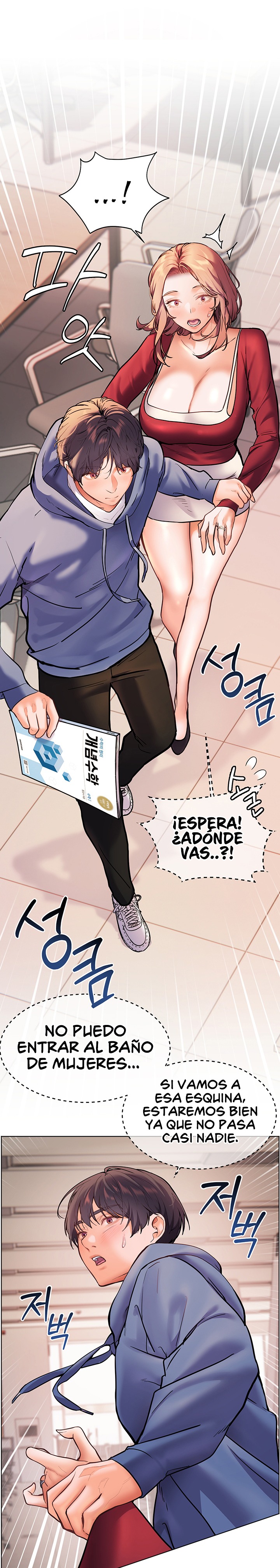 The Teachers’ Efforts Raw Chapter 18 Page 7