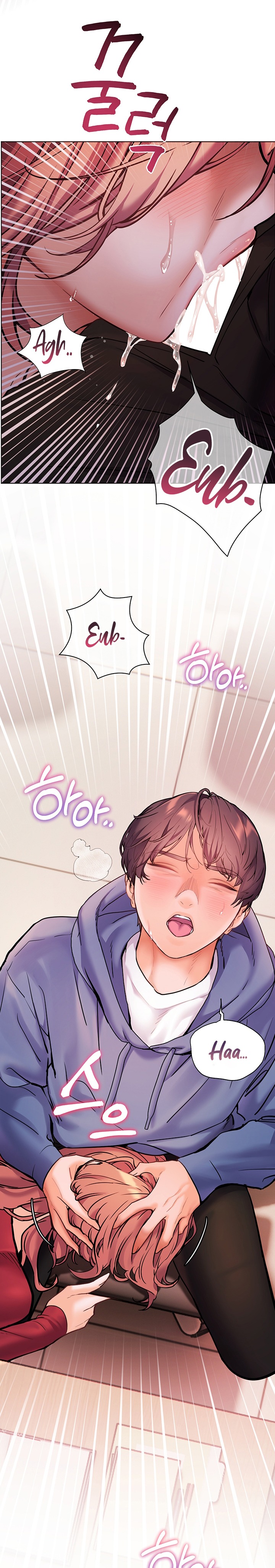 The Teachers’ Efforts Raw Chapter 19 Page 1