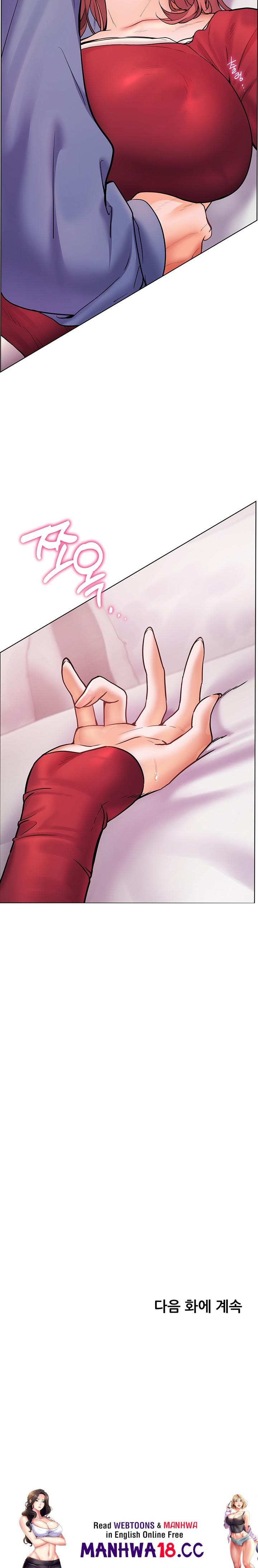 The Teachers’ Efforts Raw Chapter 19 Page 35
