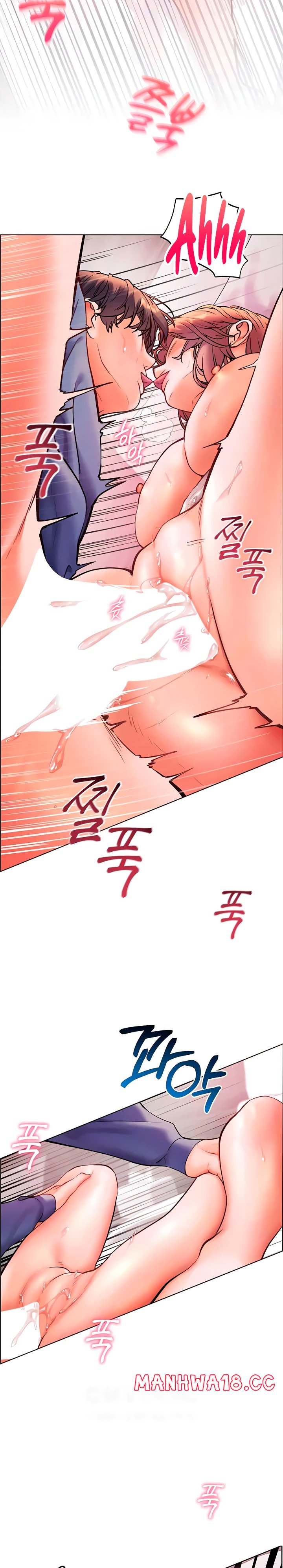 The Teachers’ Efforts Raw Chapter 20 Page 29