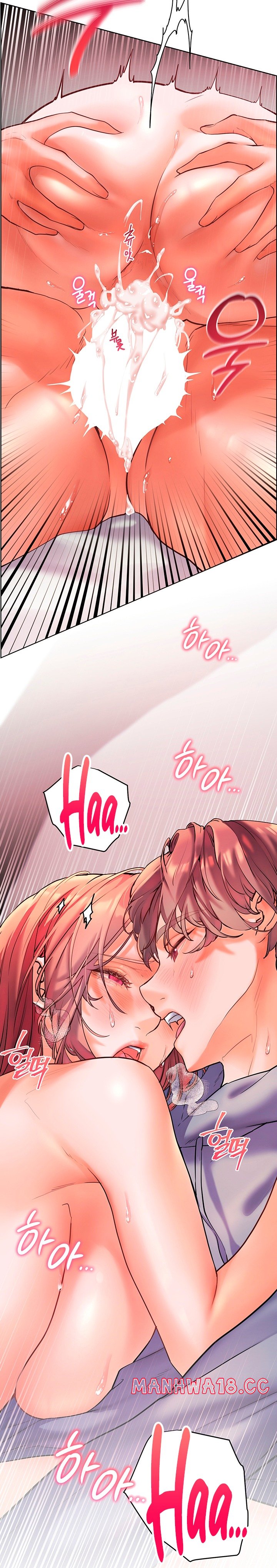 The Teachers’ Efforts Raw Chapter 21 Page 32