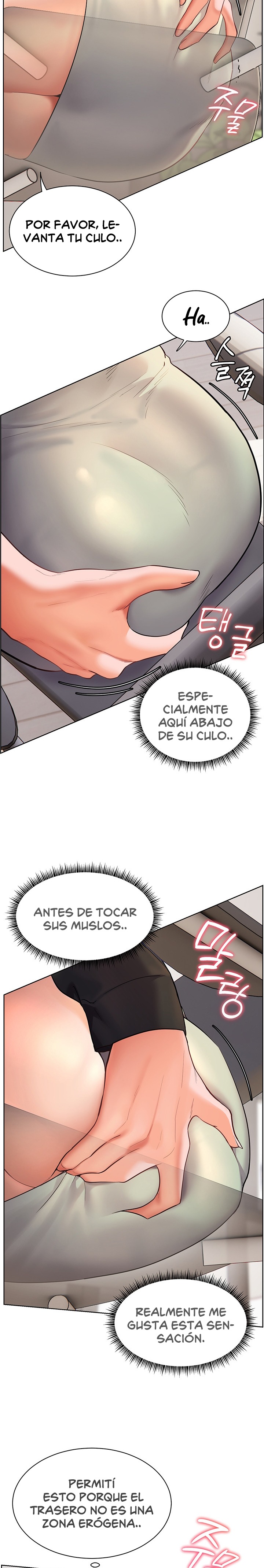 The Teachers’ Efforts Raw Chapter 23 Page 16