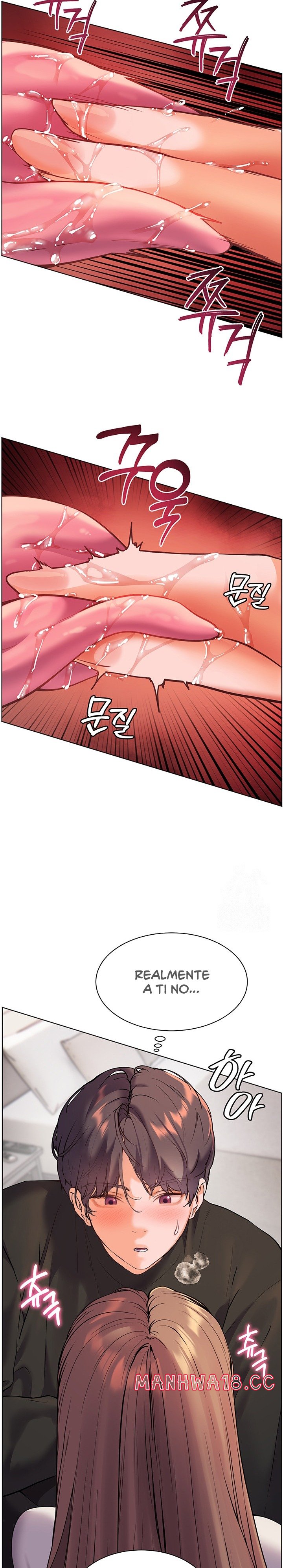 The Teachers’ Efforts Raw Chapter 24 Page 11