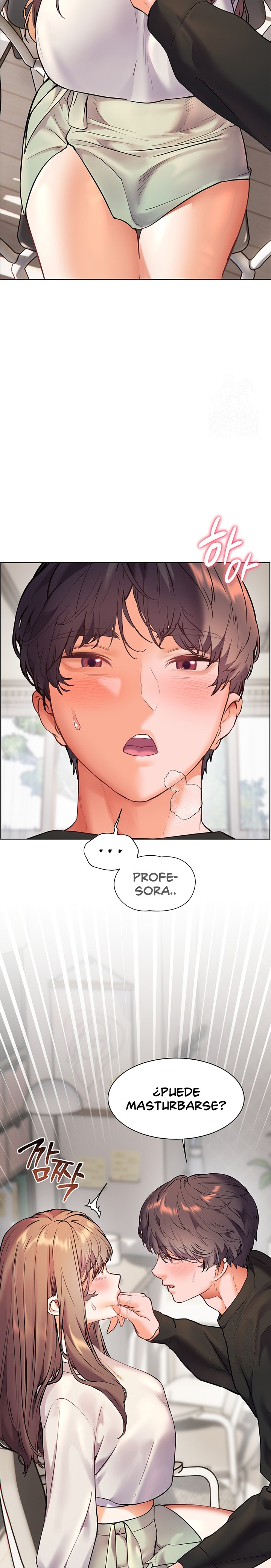 The Teachers’ Efforts Raw Chapter 24 Page 15