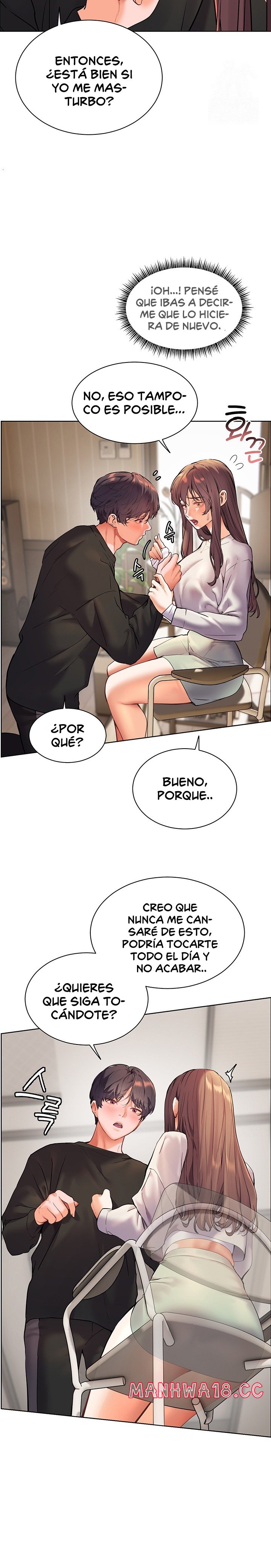 The Teachers’ Efforts Raw Chapter 24 Page 17