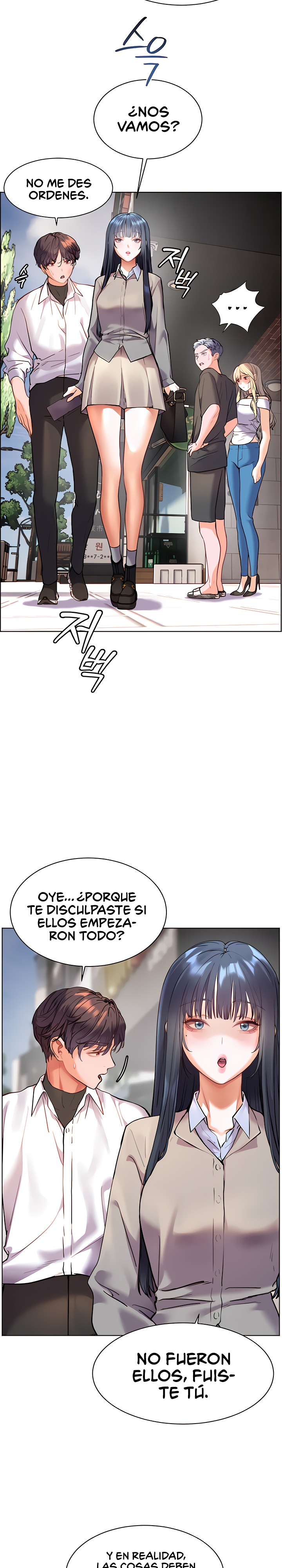The Teachers’ Efforts Raw Chapter 25 Page 23