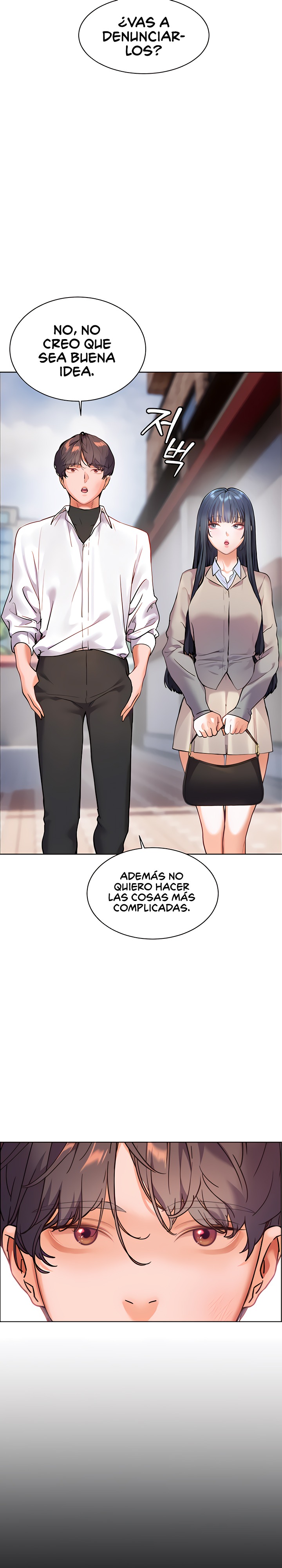 The Teachers’ Efforts Raw Chapter 25 Page 25