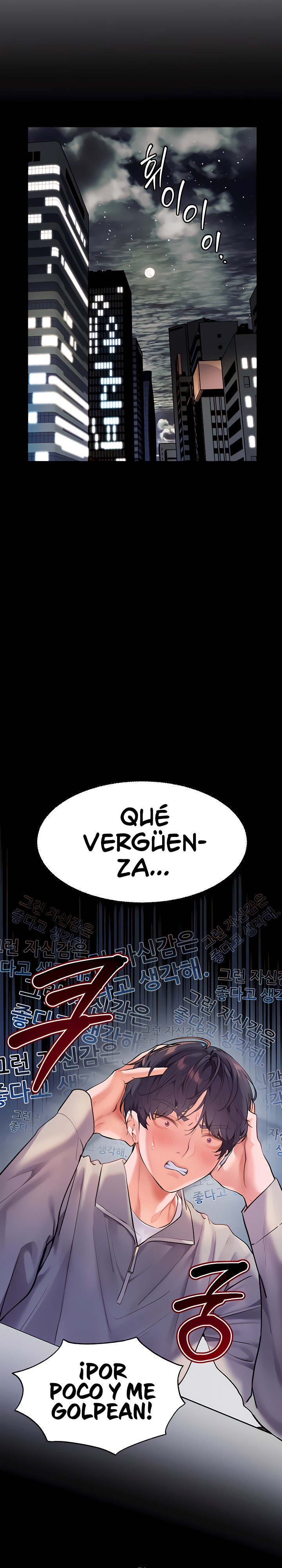 The Teachers’ Efforts Raw Chapter 25 Page 32