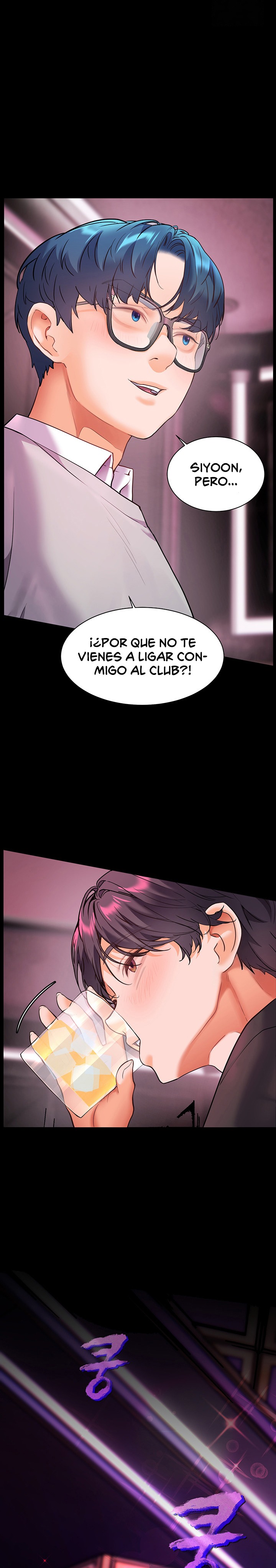 The Teachers’ Efforts Raw Chapter 26 Page 17