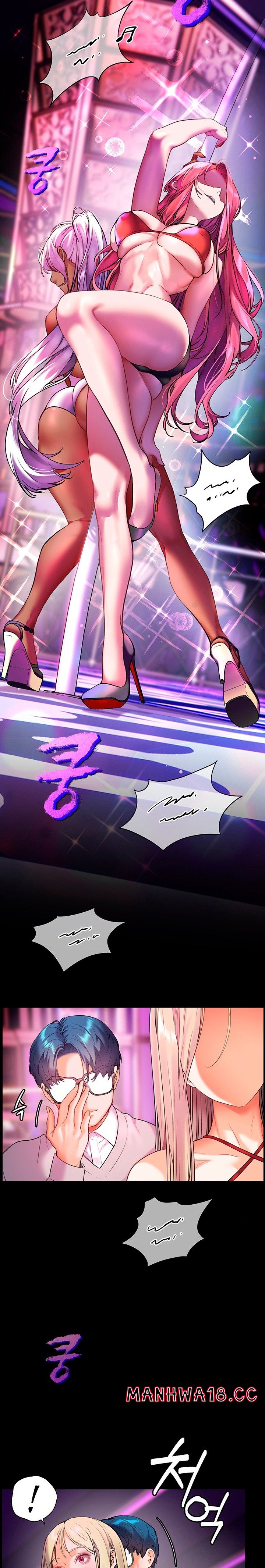 The Teachers’ Efforts Raw Chapter 26 Page 18