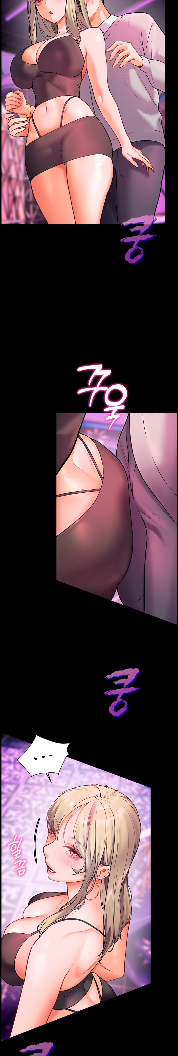 The Teachers’ Efforts Raw Chapter 26 Page 19