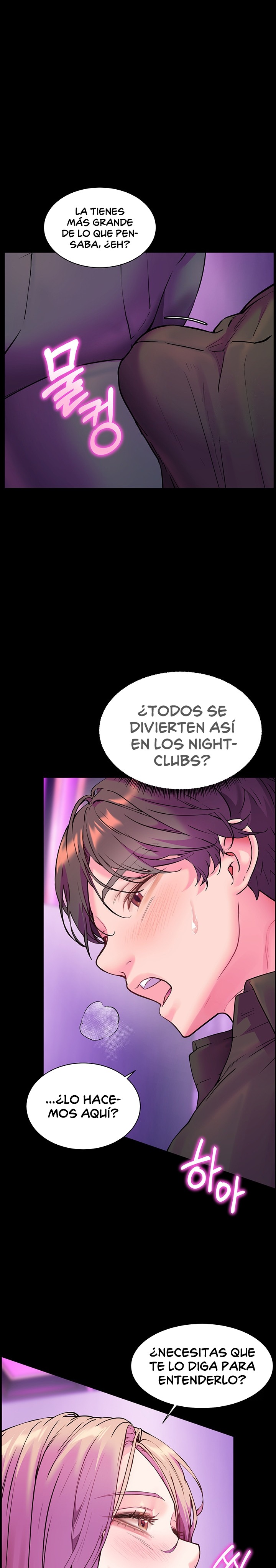 The Teachers’ Efforts Raw Chapter 27 Page 13