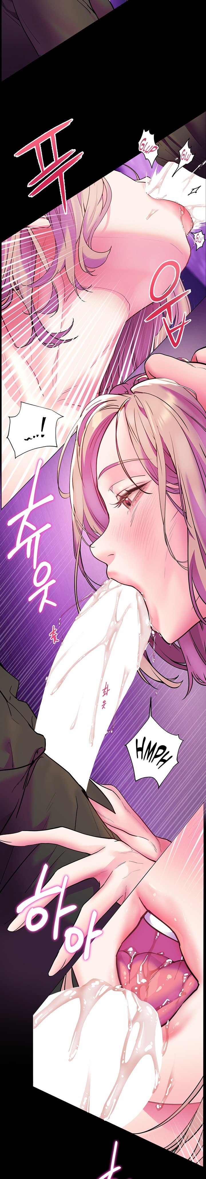 The Teachers’ Efforts Raw Chapter 27 Page 21
